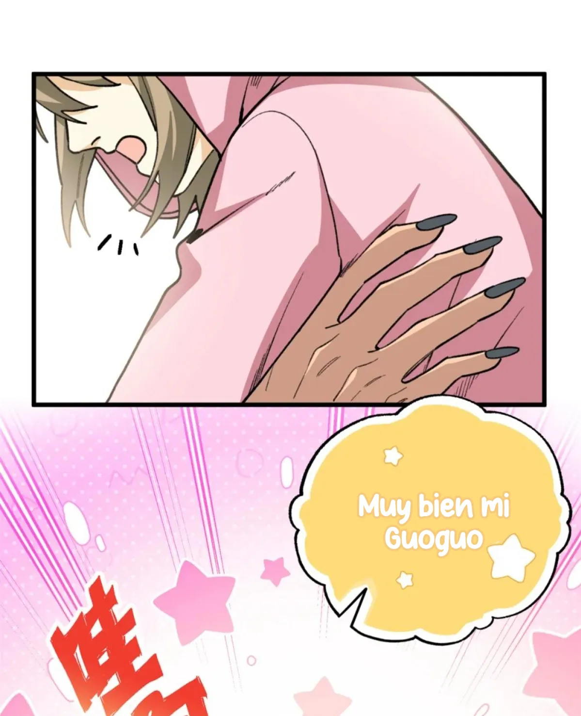 12 Mi maestro cruzo la linea