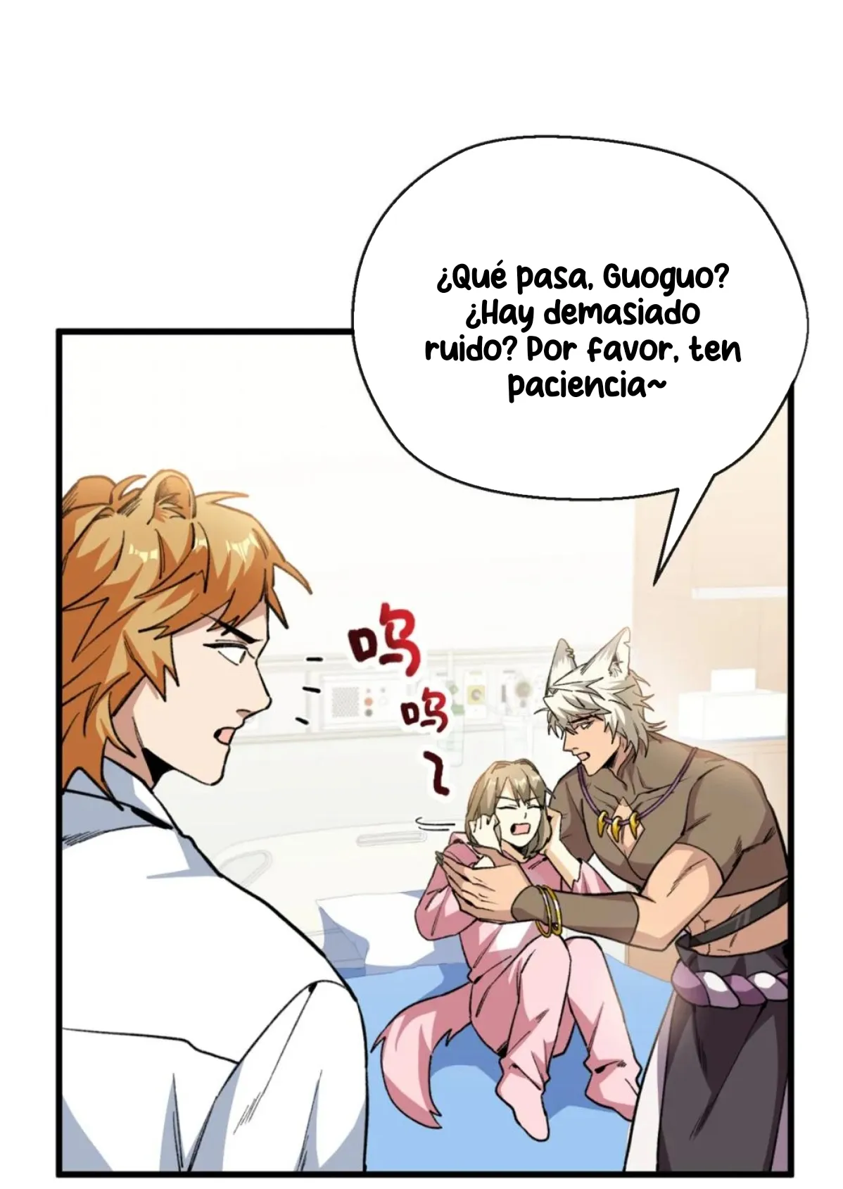 17 Mi maestro cruzo la linea