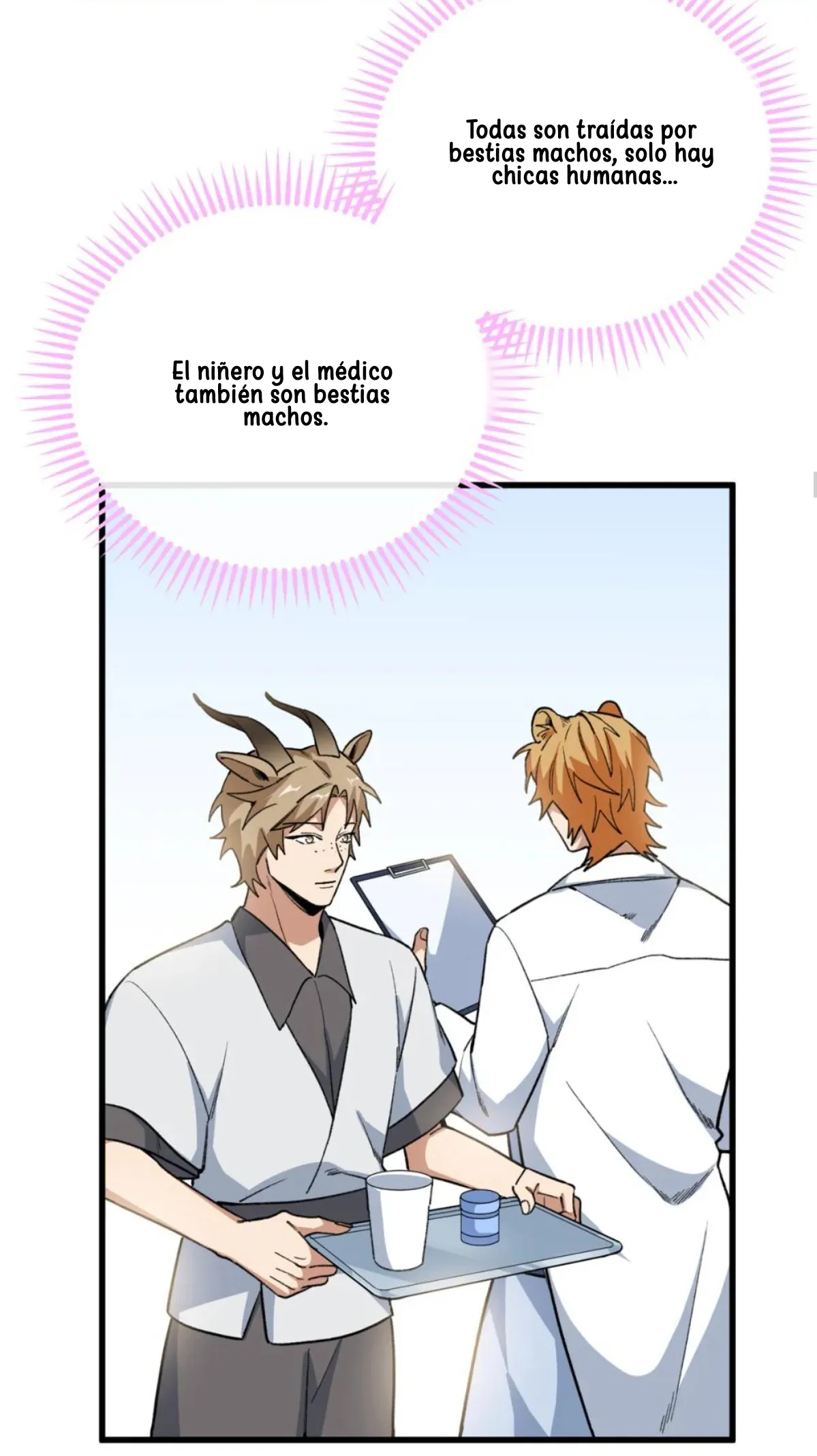 7 Mi maestro cruzo la linea