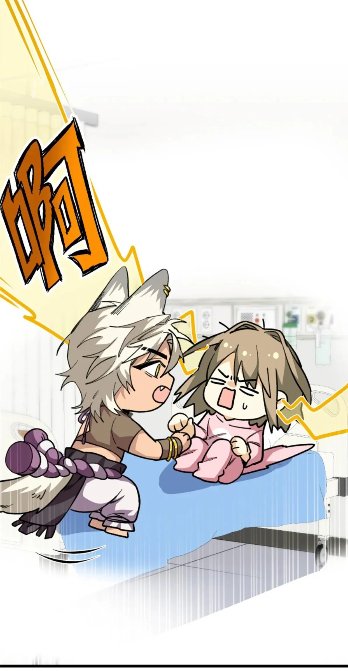 4 Mi maestro cruzo la linea