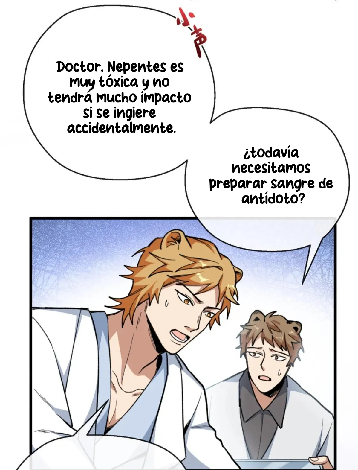 14 Mi maestro cruzo la linea