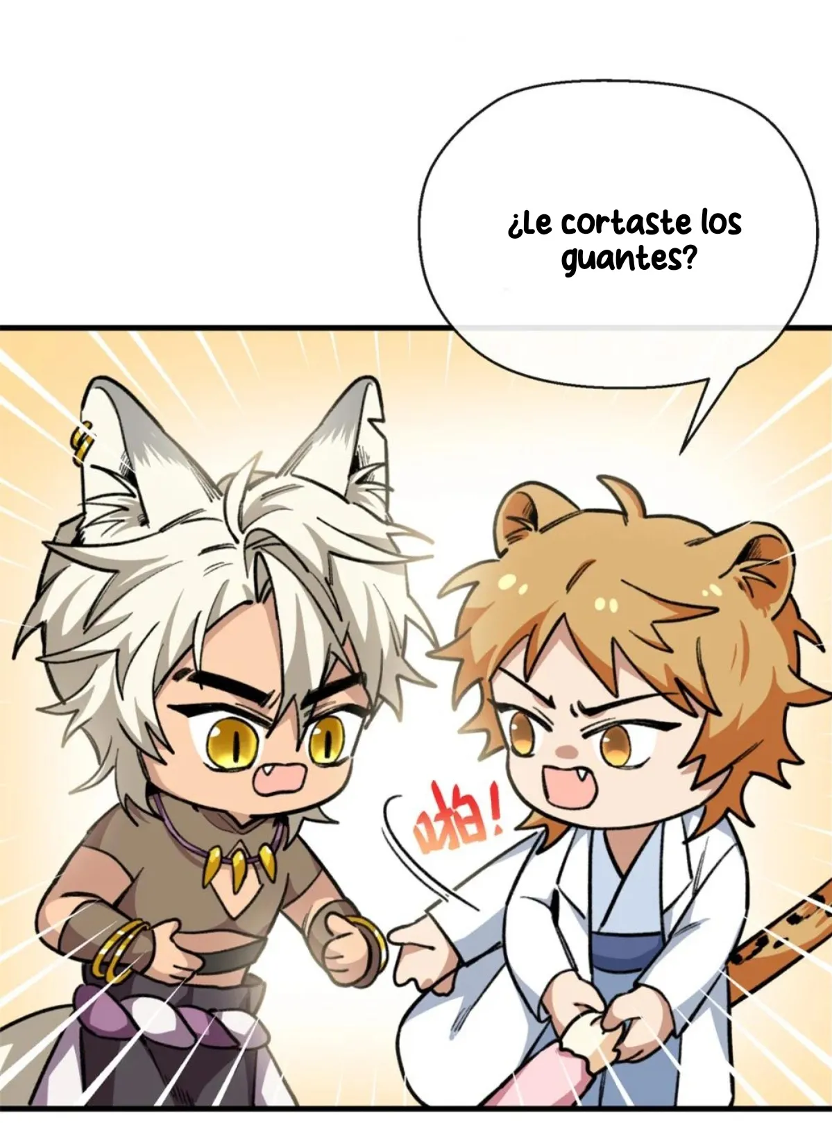 25 Mi maestro cruzo la linea