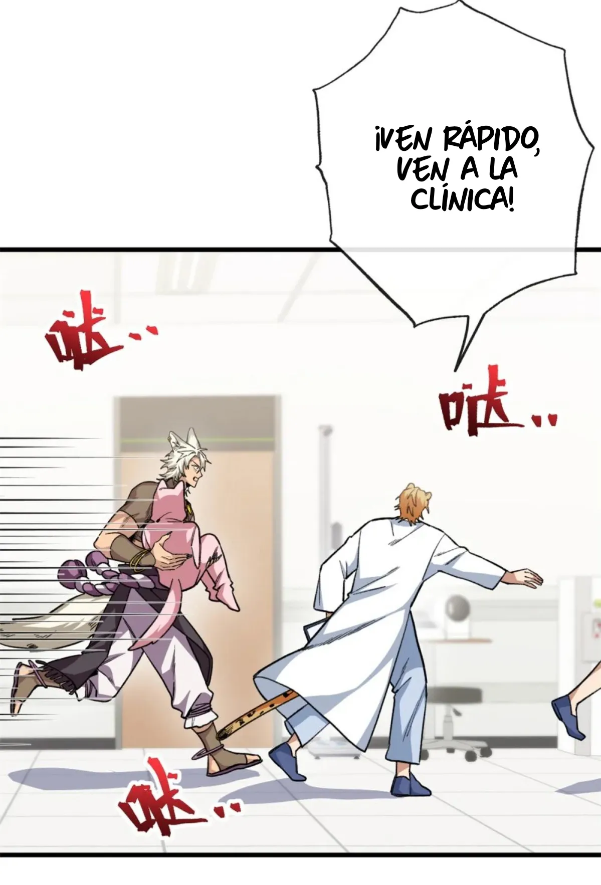 5 Mi maestro cruzo la linea