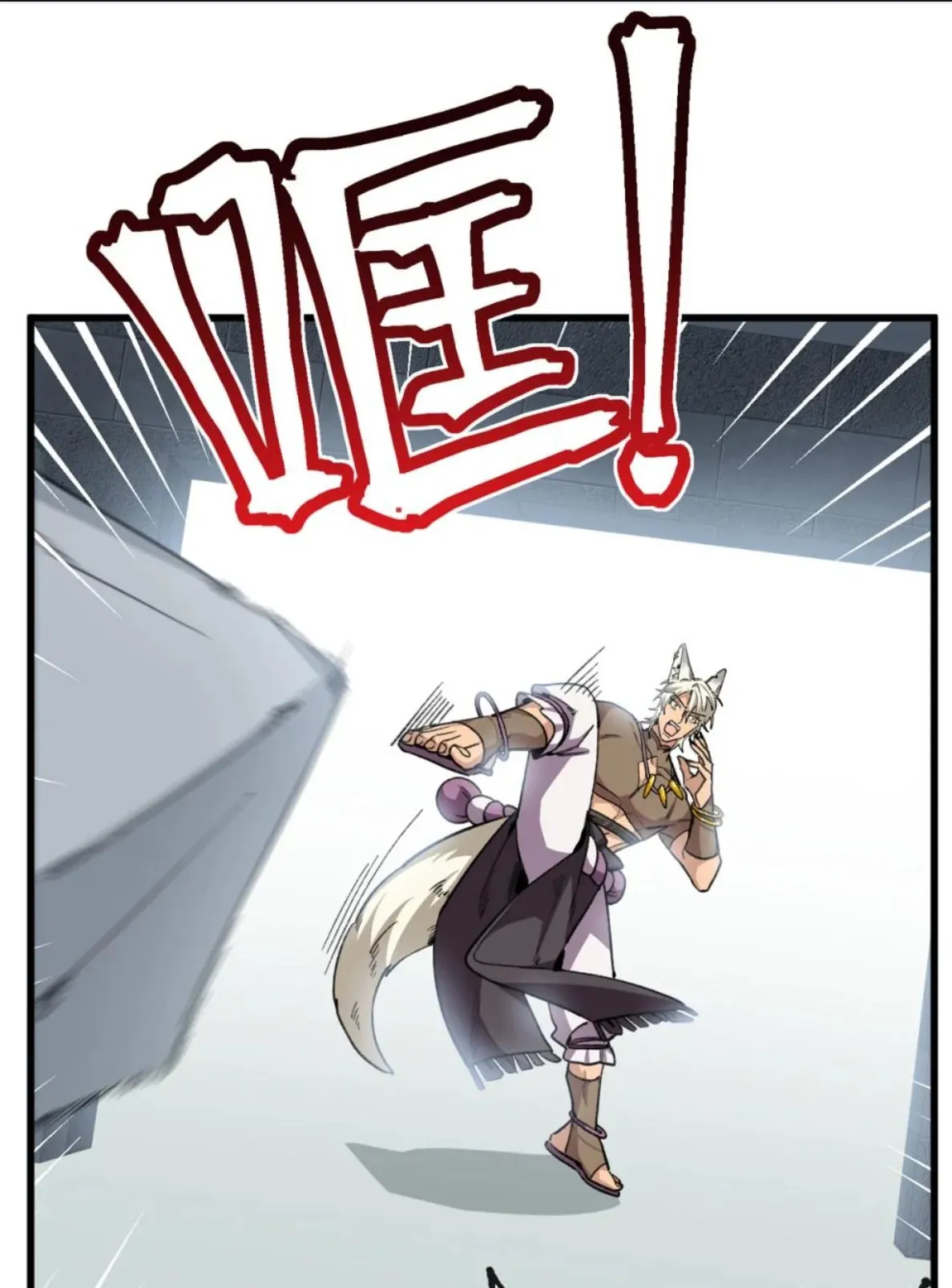 22 Mi maestro cruzo la linea