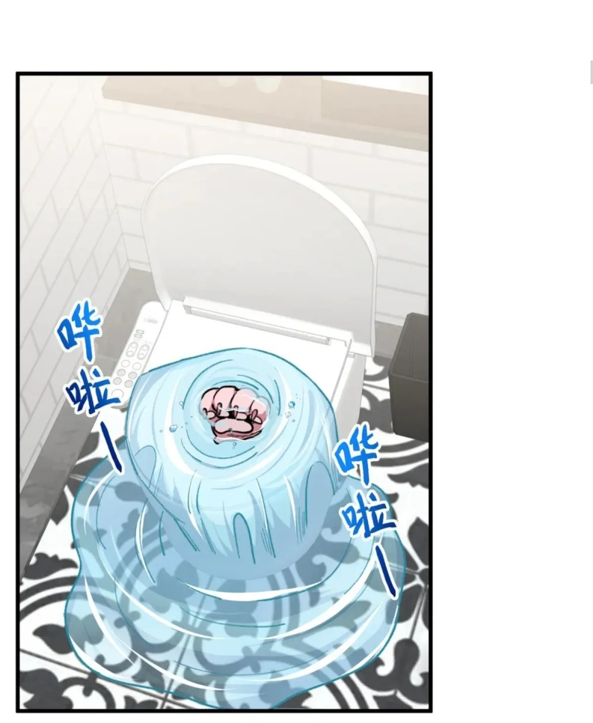 2 Mi maestro cruzo la linea