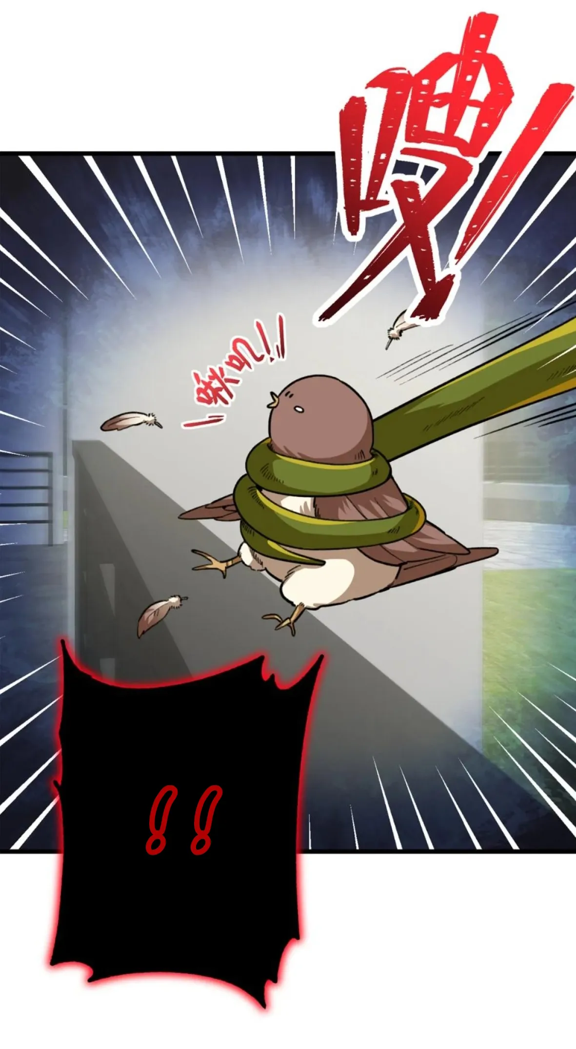 14 Mi maestro cruzo la linea