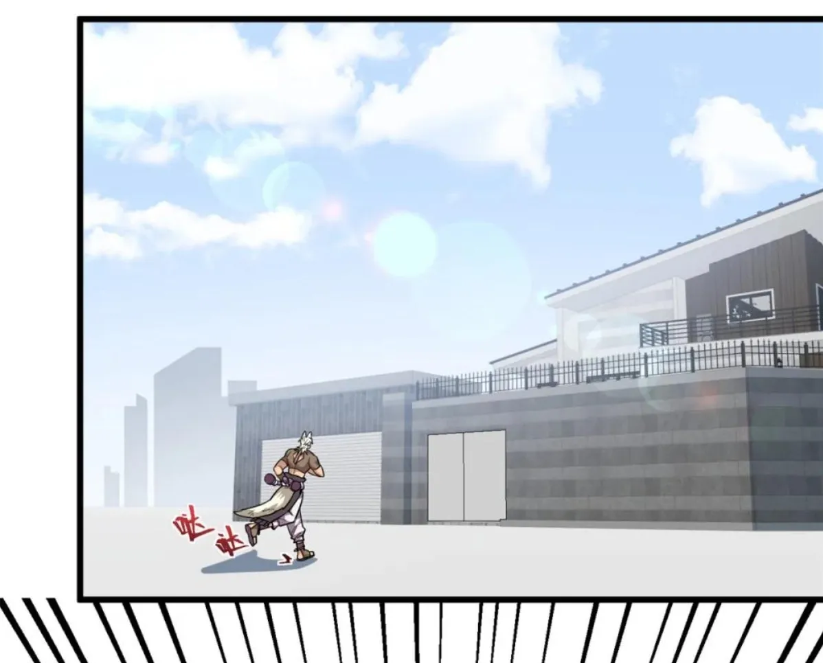 20 Mi maestro cruzo la linea