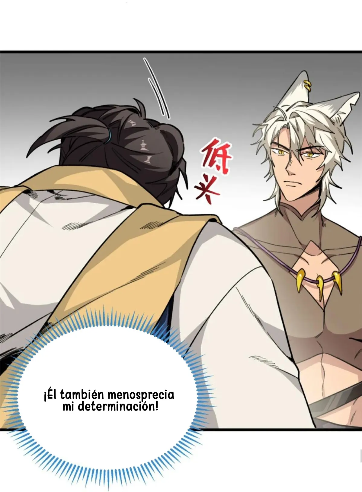 17 Mi maestro cruzo la linea