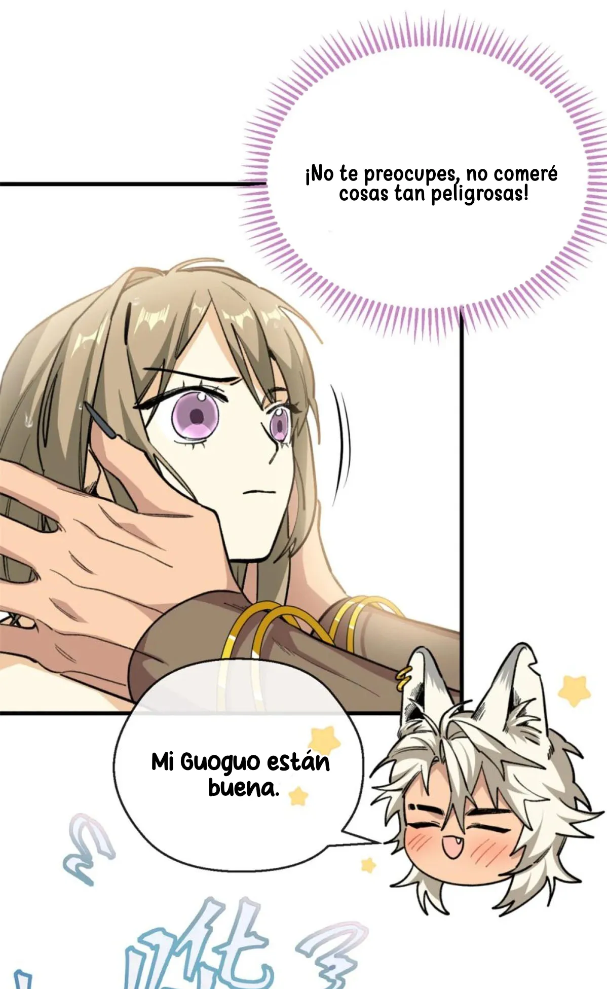 12 Mi maestro cruzo la linea