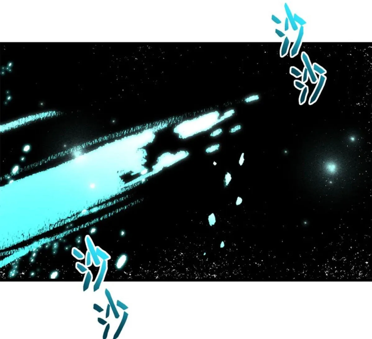 32 Mi maestro cruzo la linea