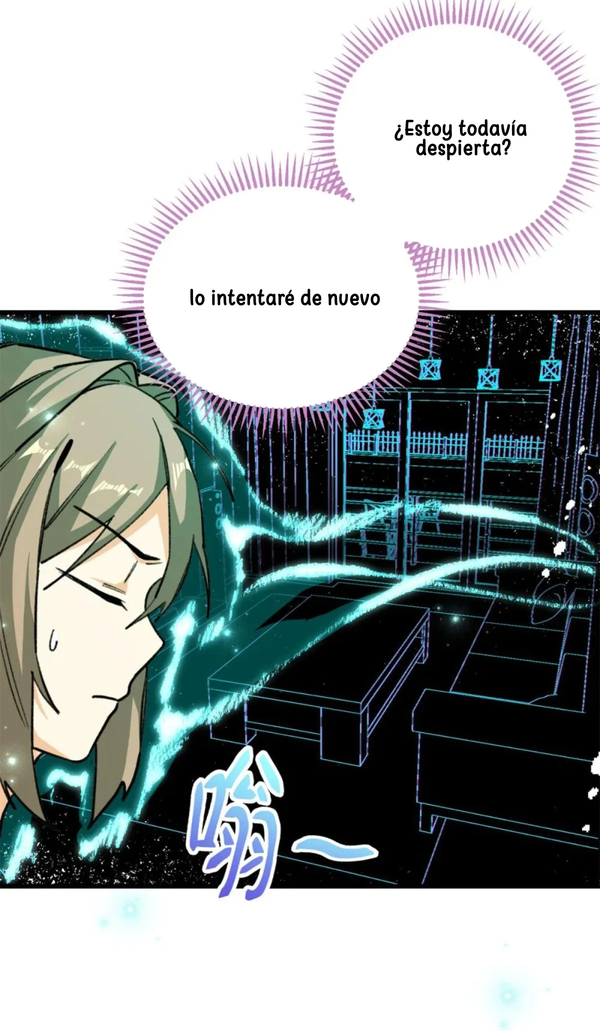 30 Mi maestro cruzo la linea