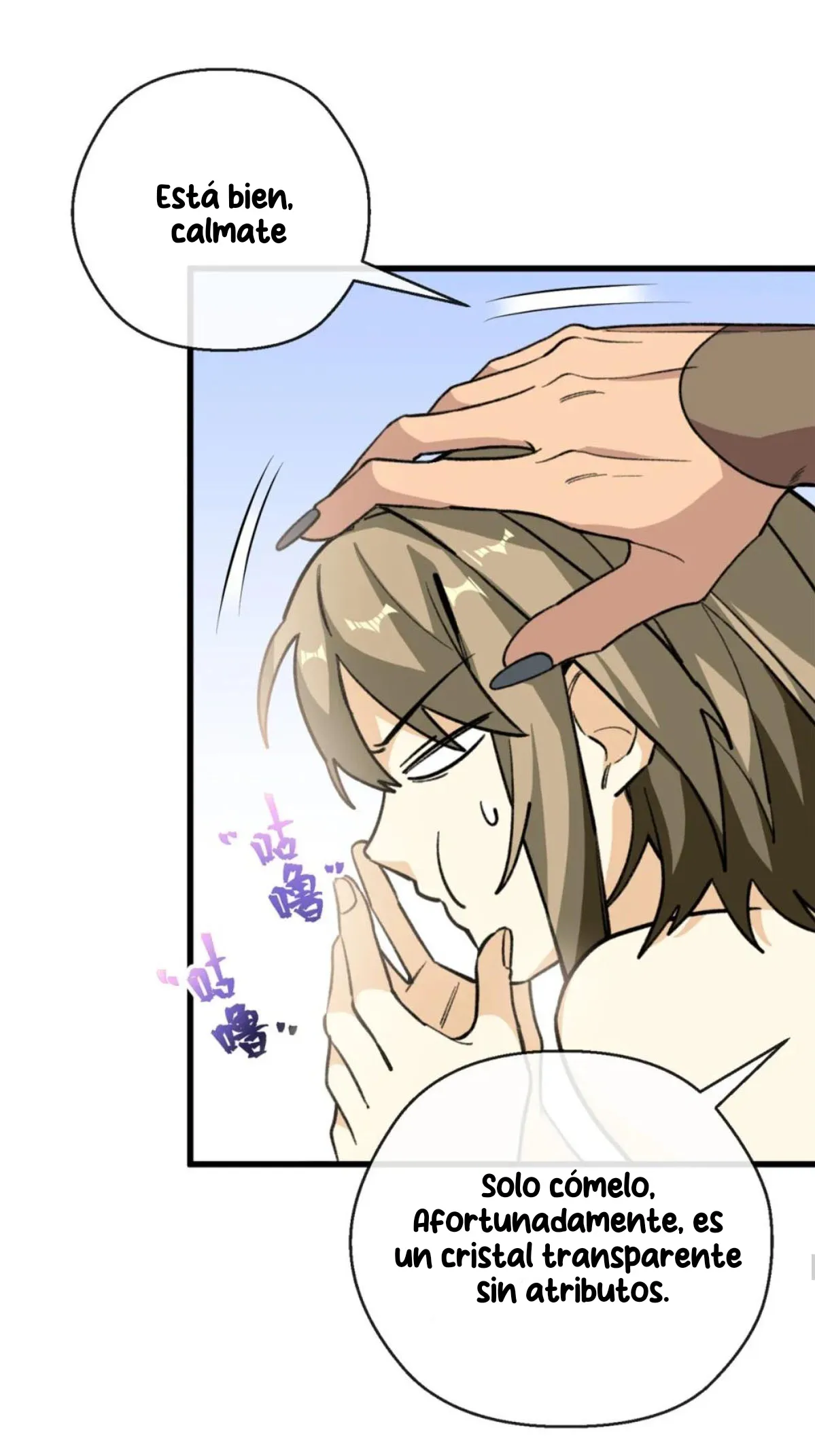 6 Mi maestro cruzo la linea