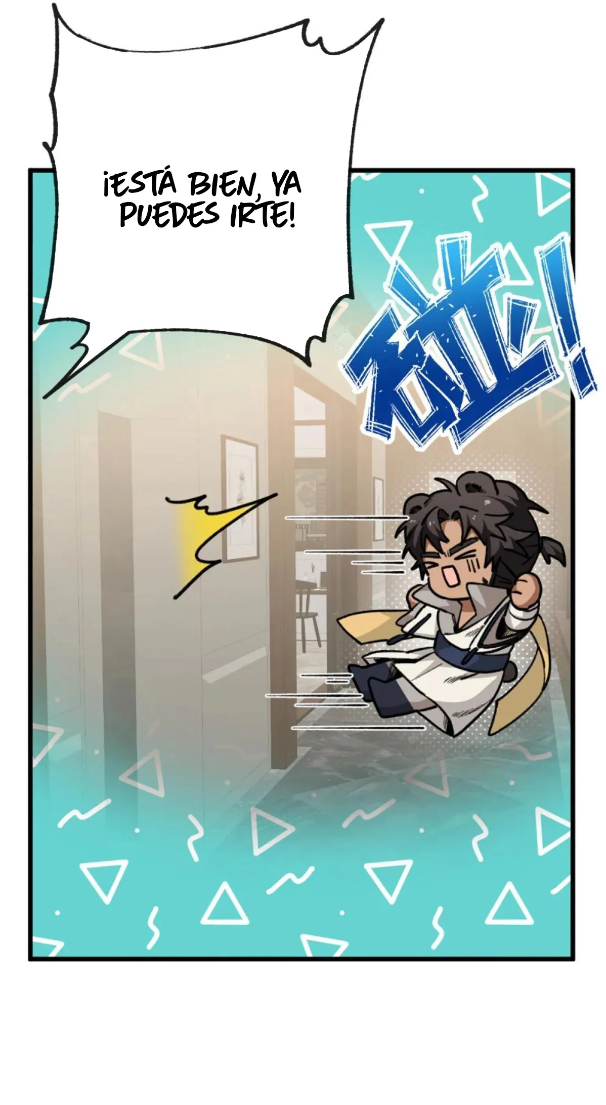 21 Mi maestro cruzo la linea