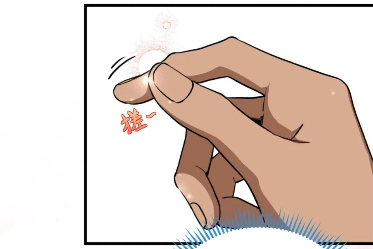 24 Mi maestro cruzo la linea