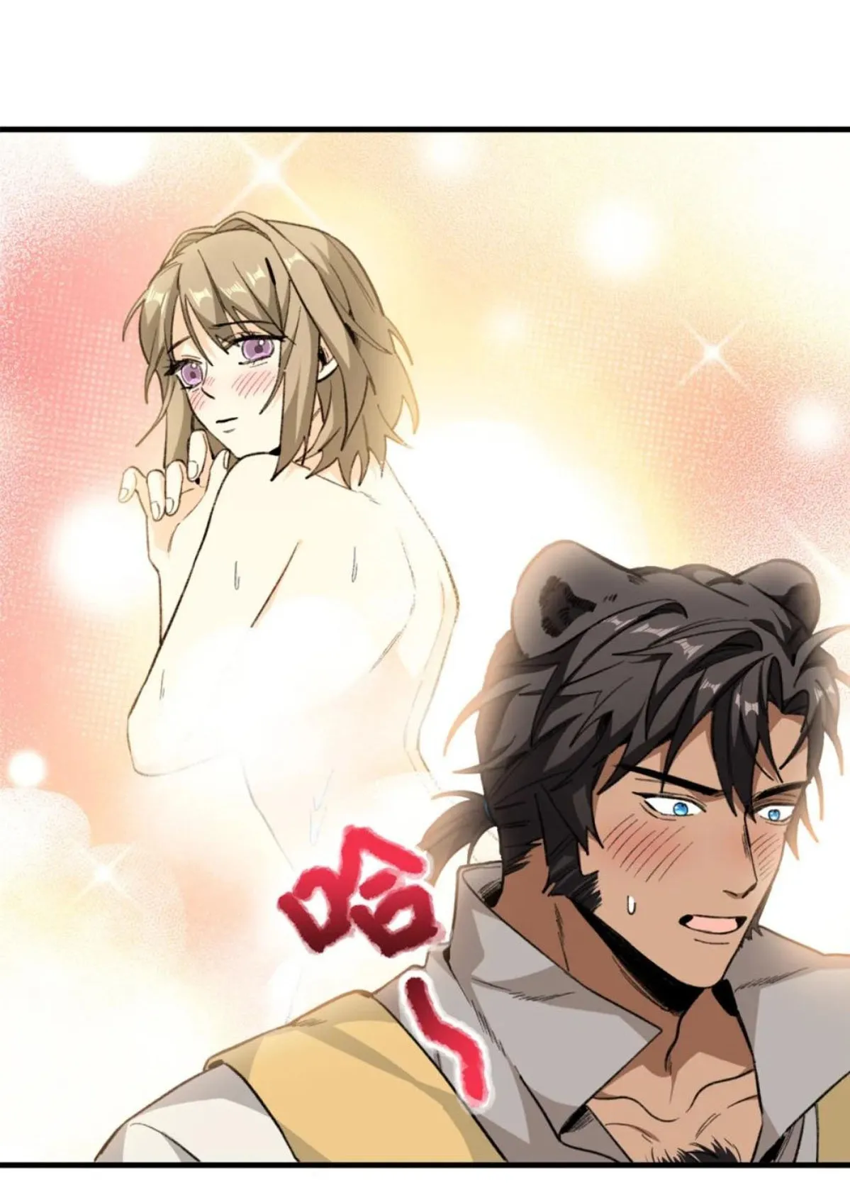 4 Mi maestro cruzo la linea