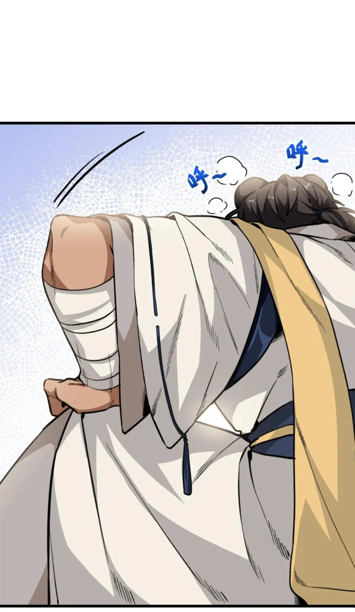 23 Mi maestro cruzo la linea