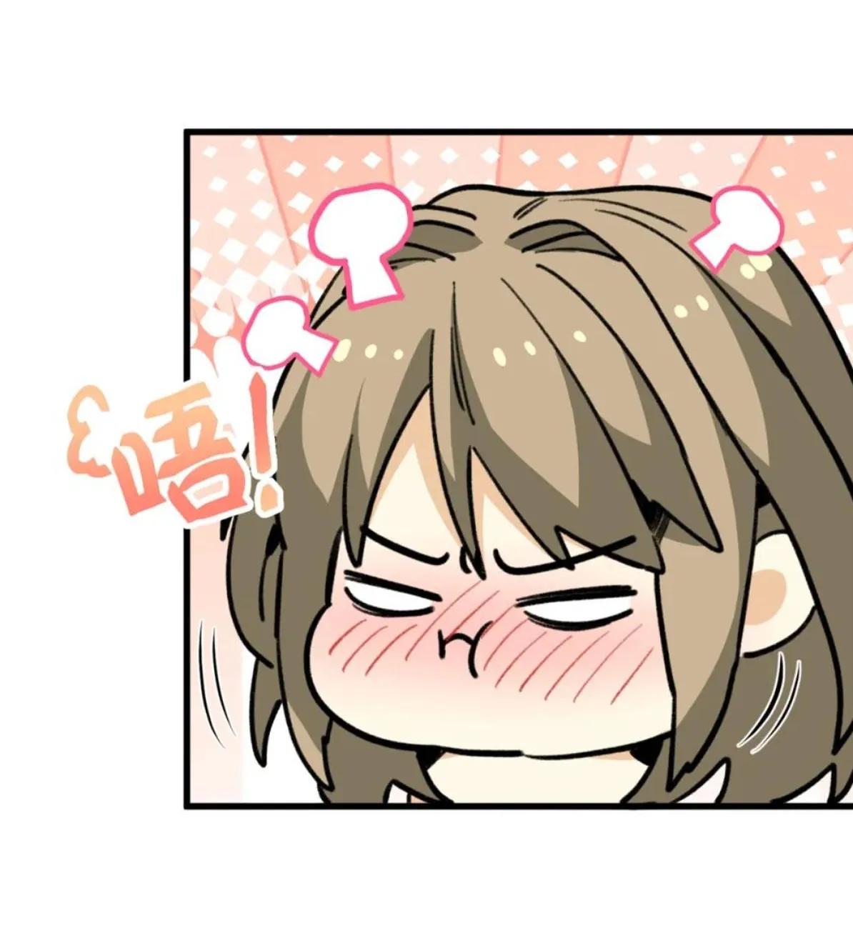 34 Mi maestro cruzo la linea