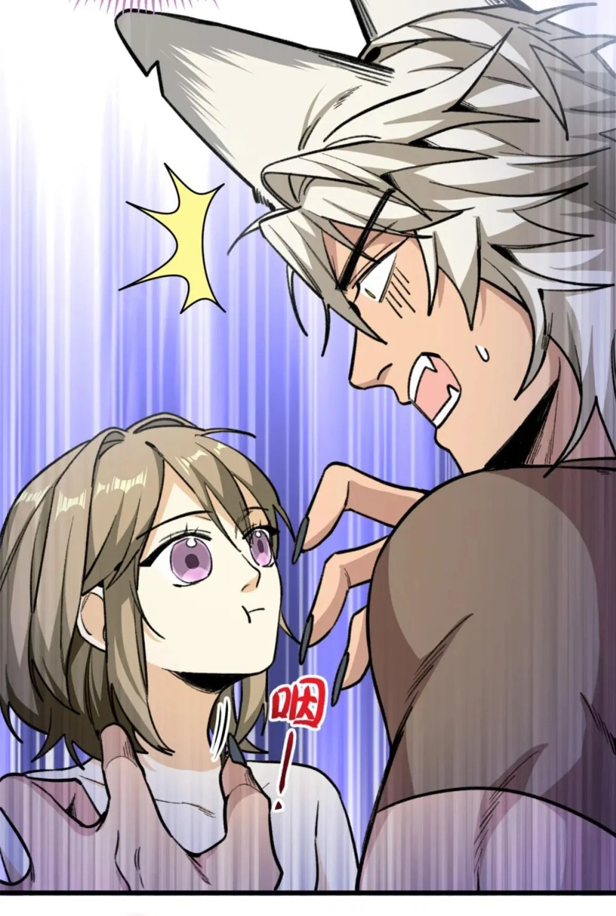 40 Mi maestro cruzo la linea