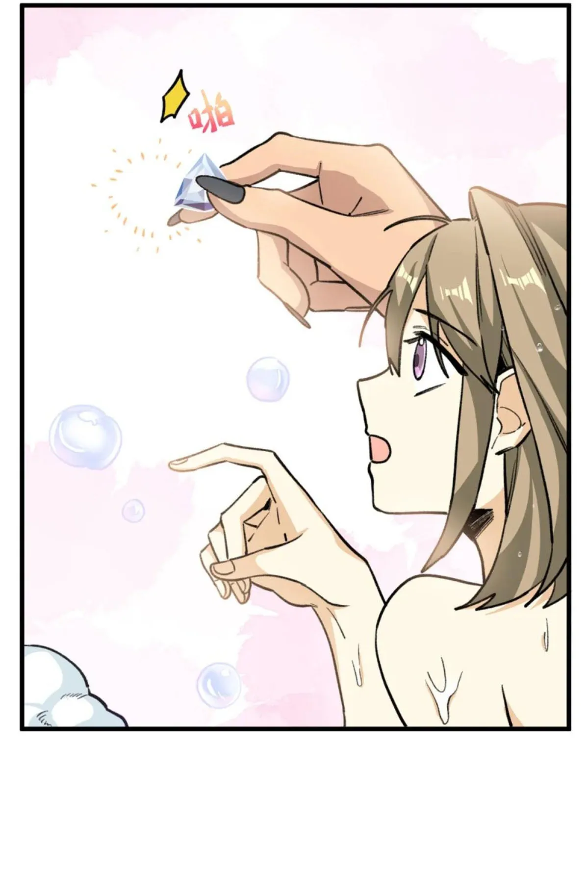 30 Mi maestro cruzo la linea