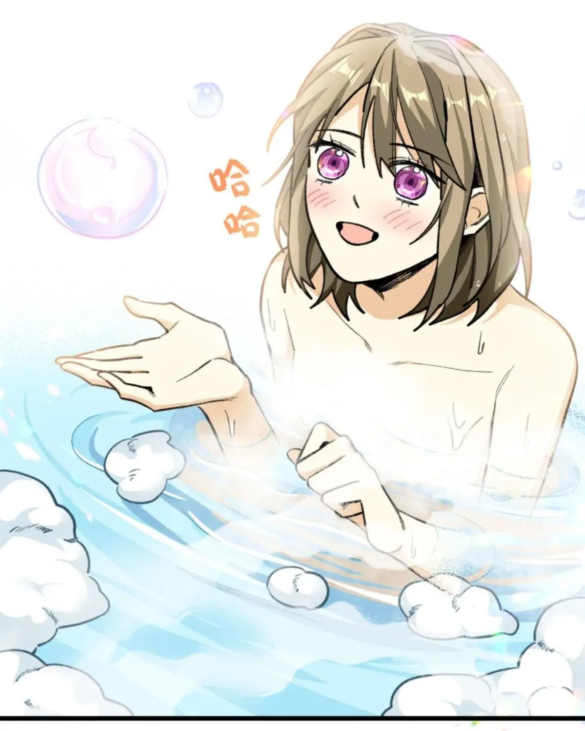 29 Mi maestro cruzo la linea