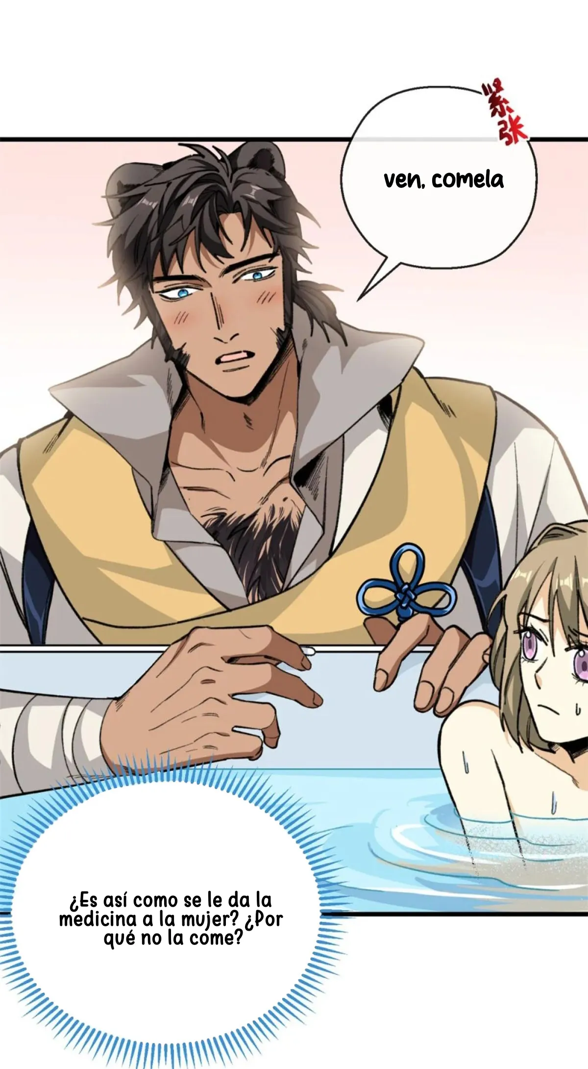 13 Mi maestro cruzo la linea