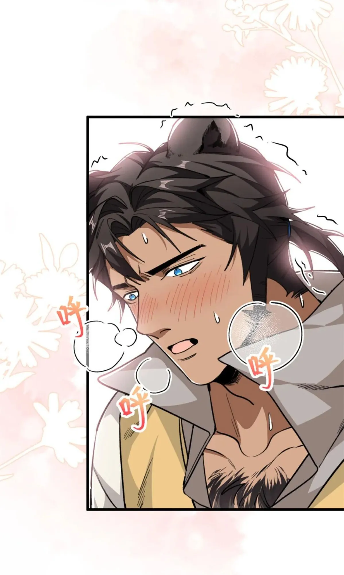 19 Mi maestro cruzo la linea