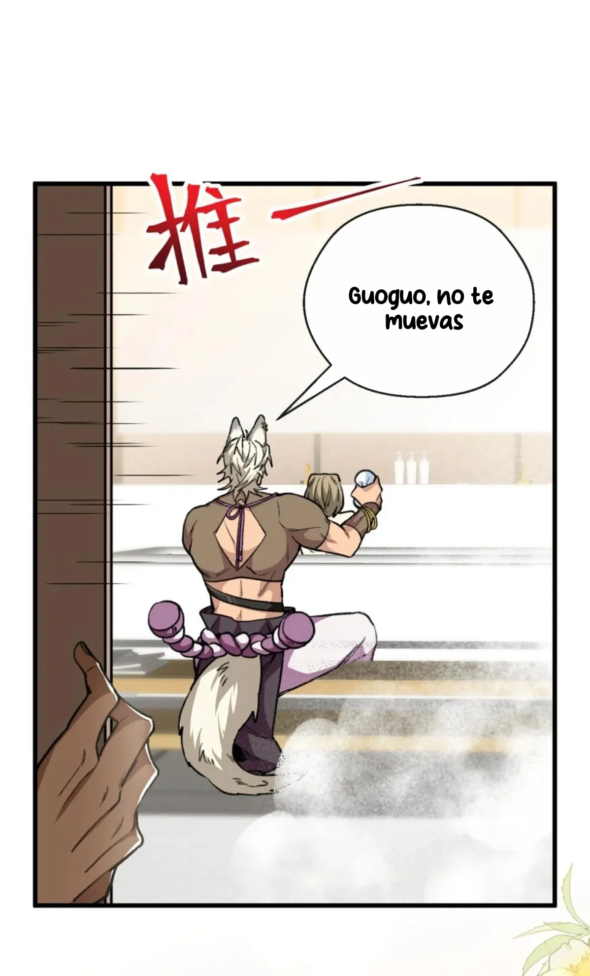 6 Mi maestro cruzo la linea