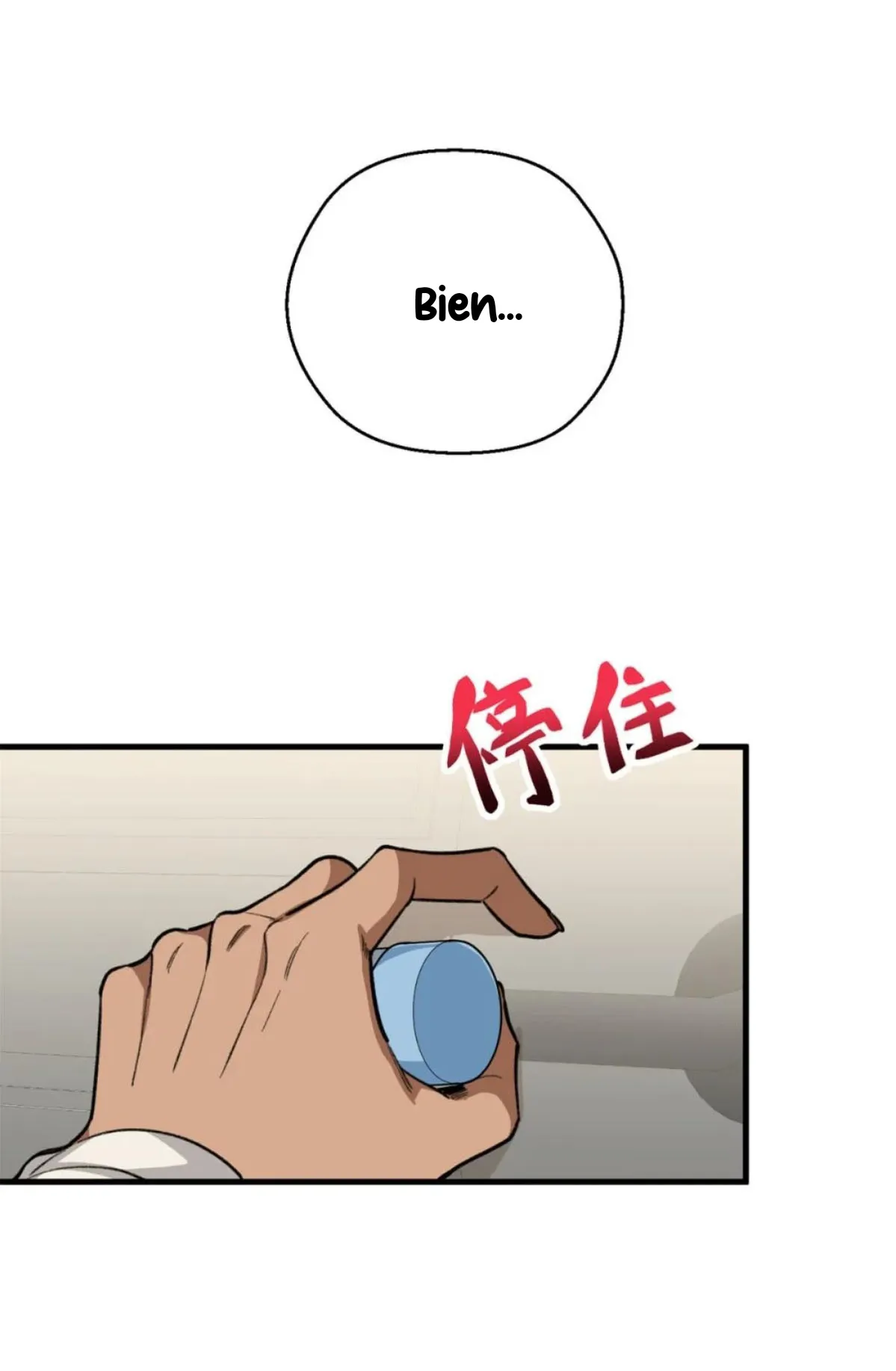 3 Mi maestro cruzo la linea