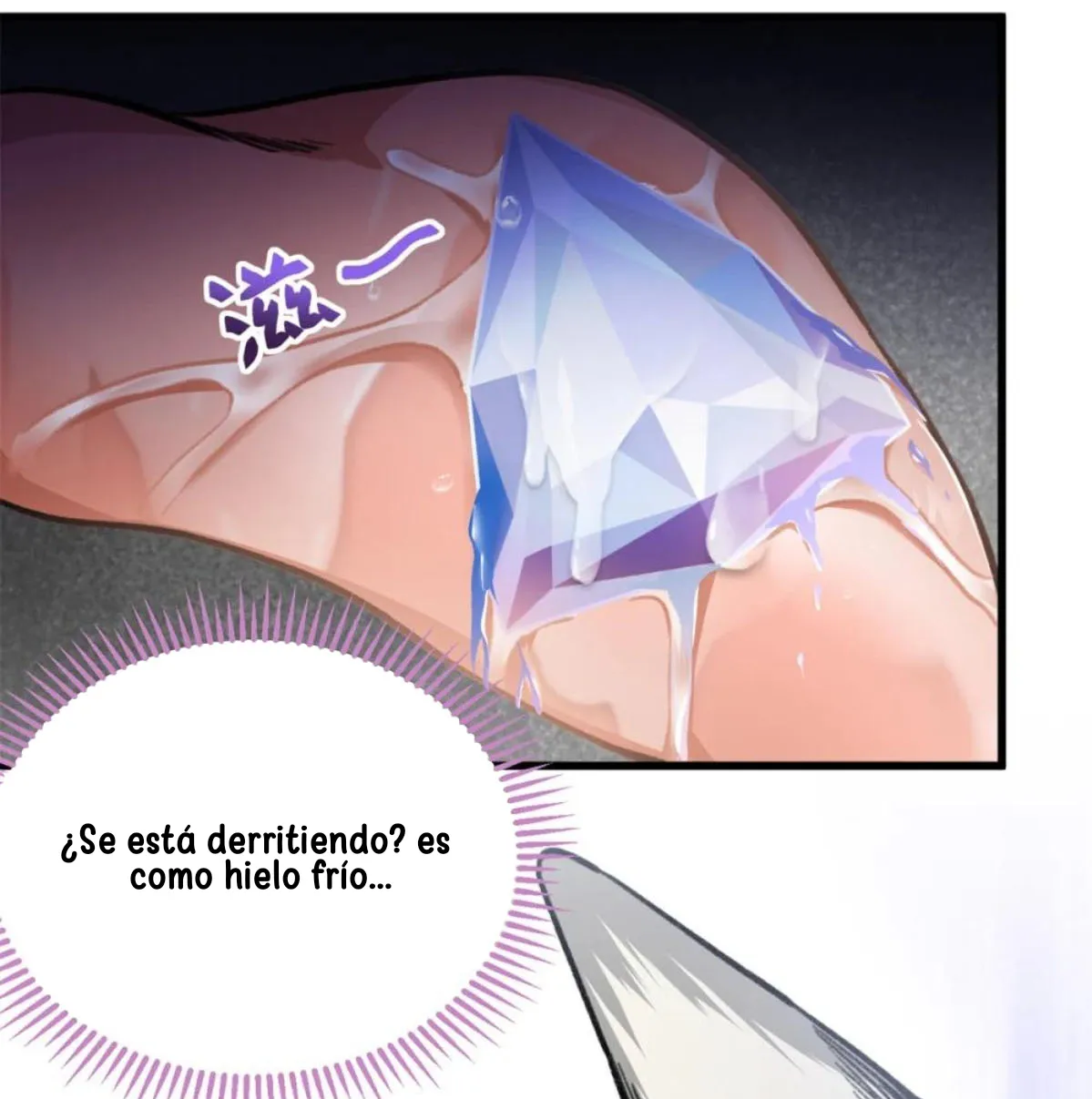 39 Mi maestro cruzo la linea