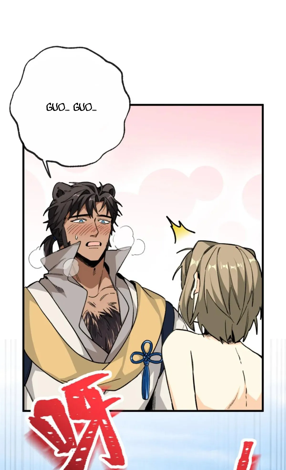 34 Mi maestro cruzo la linea