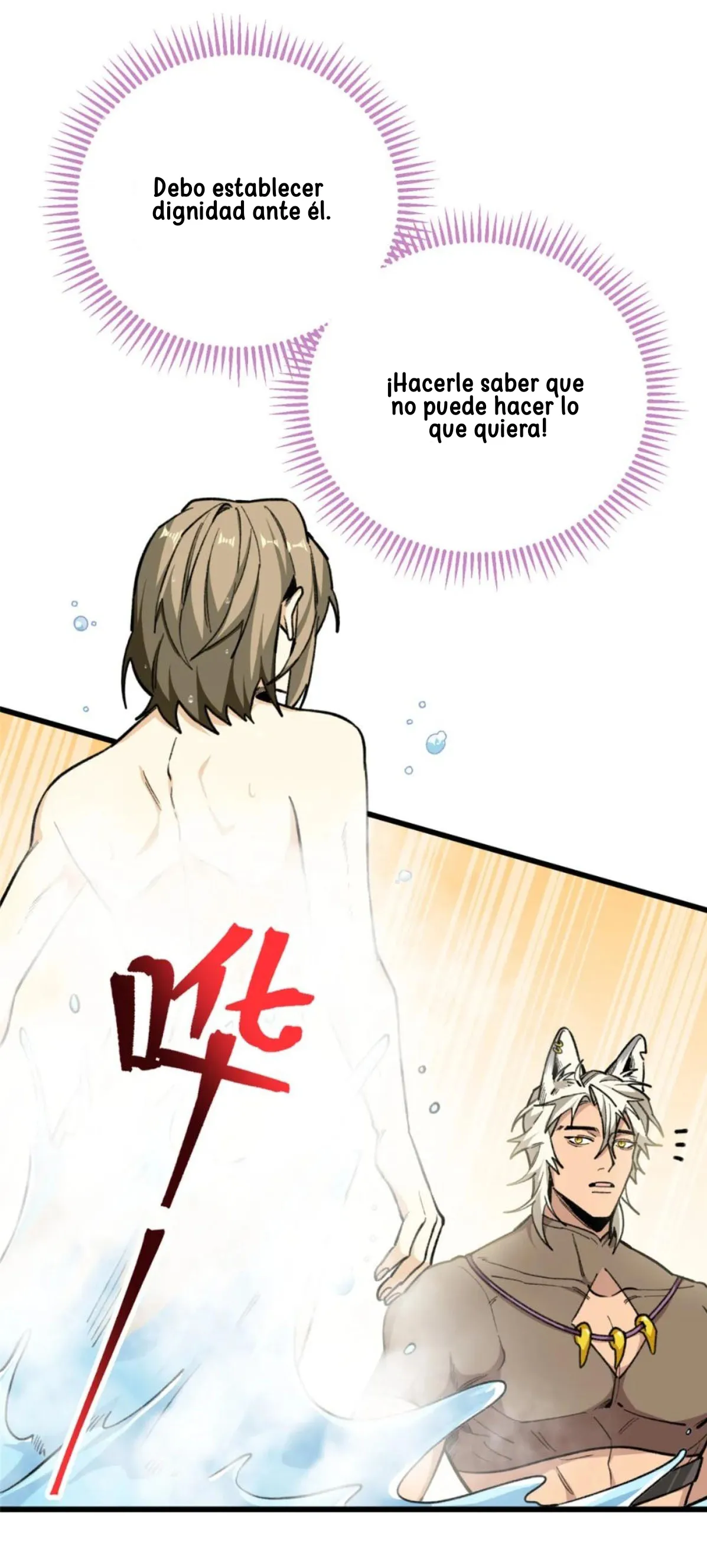 16 Mi maestro cruzo la linea