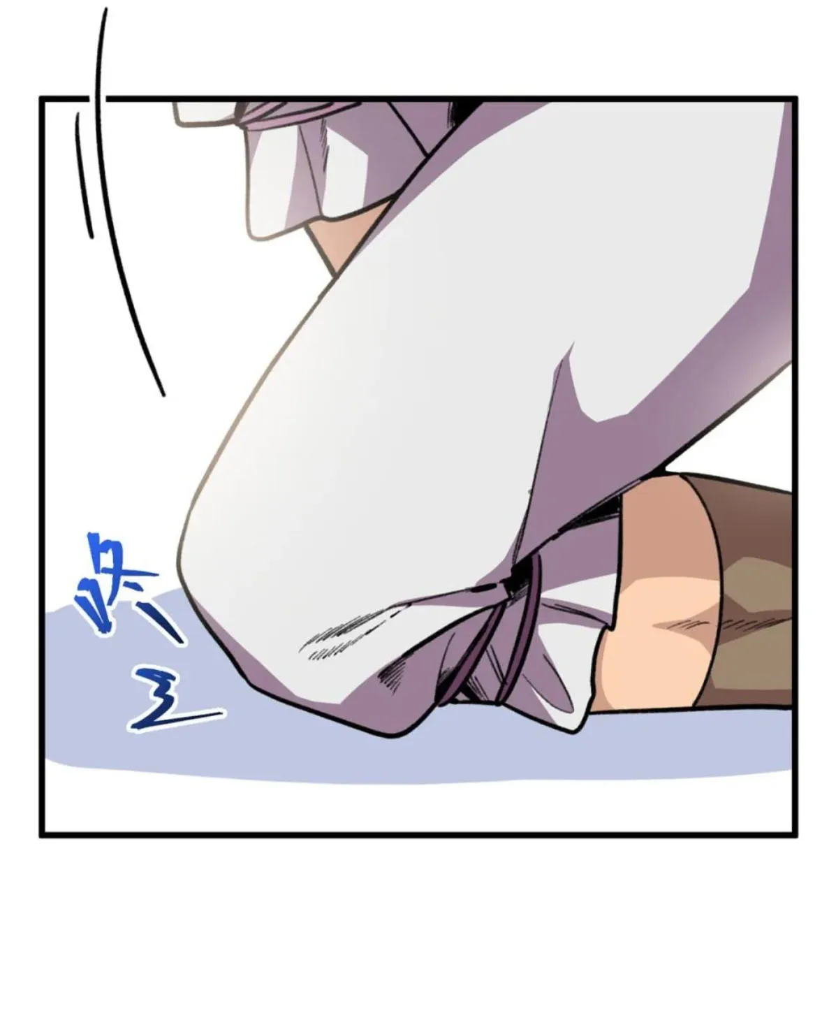 19 Mi maestro cruzo la linea