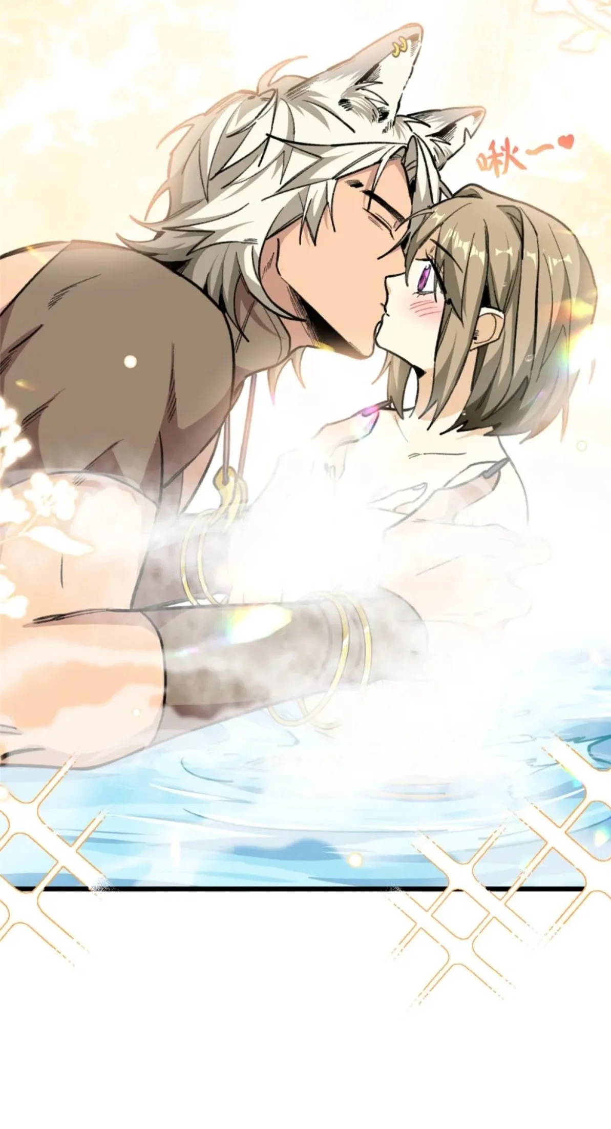 8 Mi maestro cruzo la linea