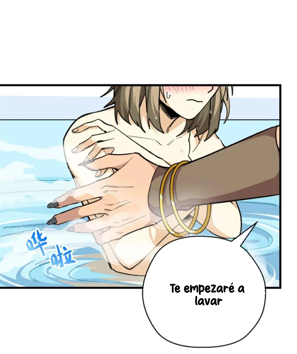 4 Mi maestro cruzo la linea