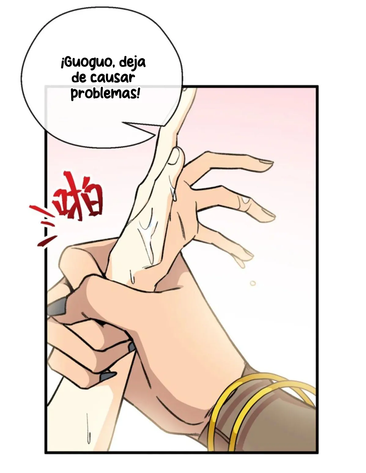 26 Mi maestro cruzo la linea