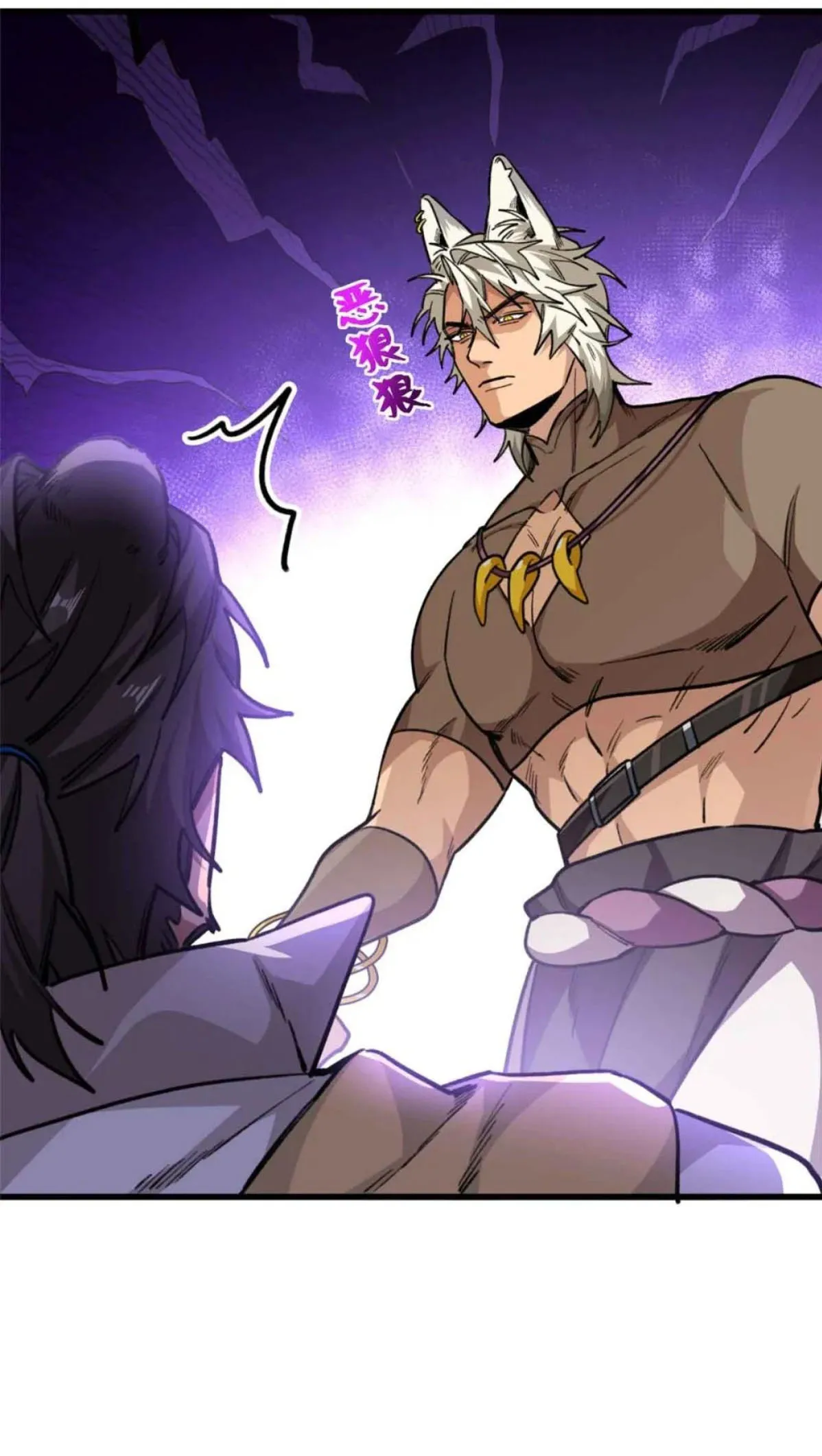 22 Mi maestro cruzo la linea