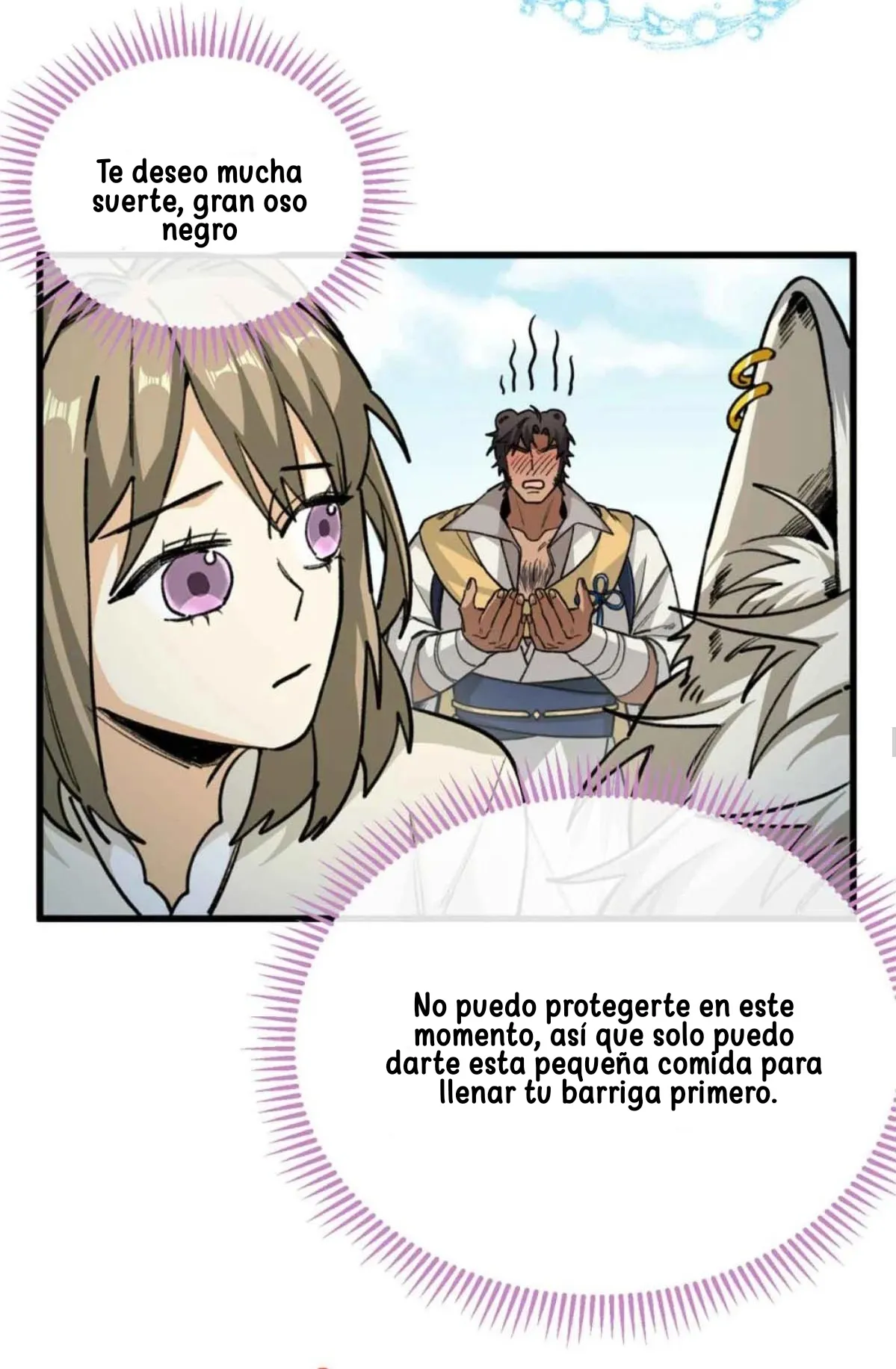 4 Mi maestro cruzo la linea