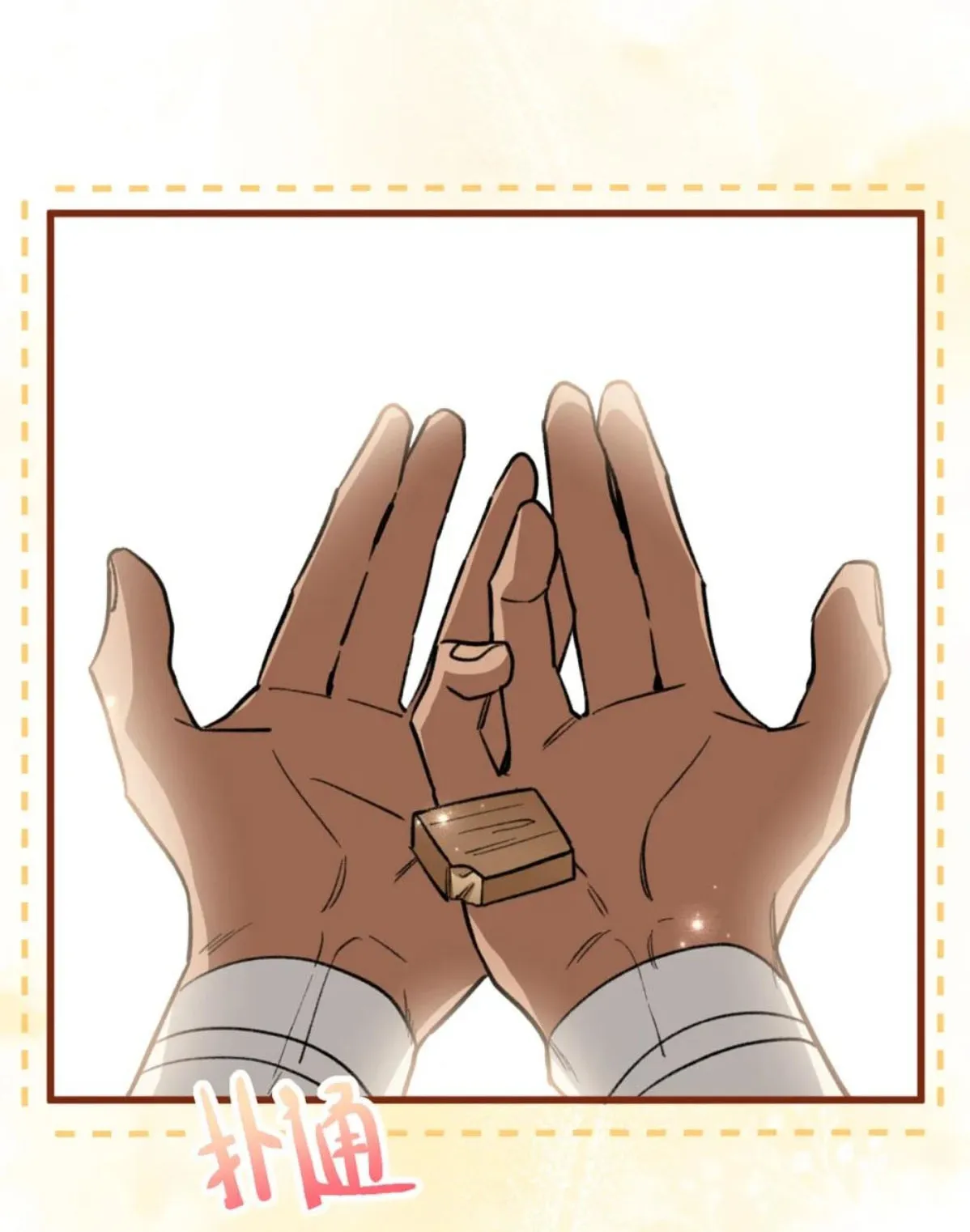 40 Mi maestro cruzo la linea