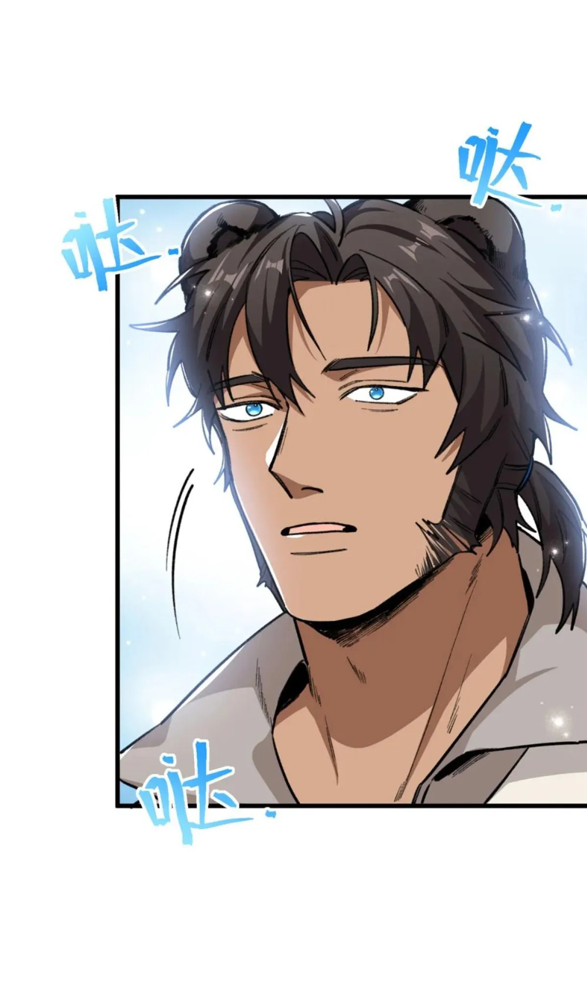 28 Mi maestro cruzo la linea