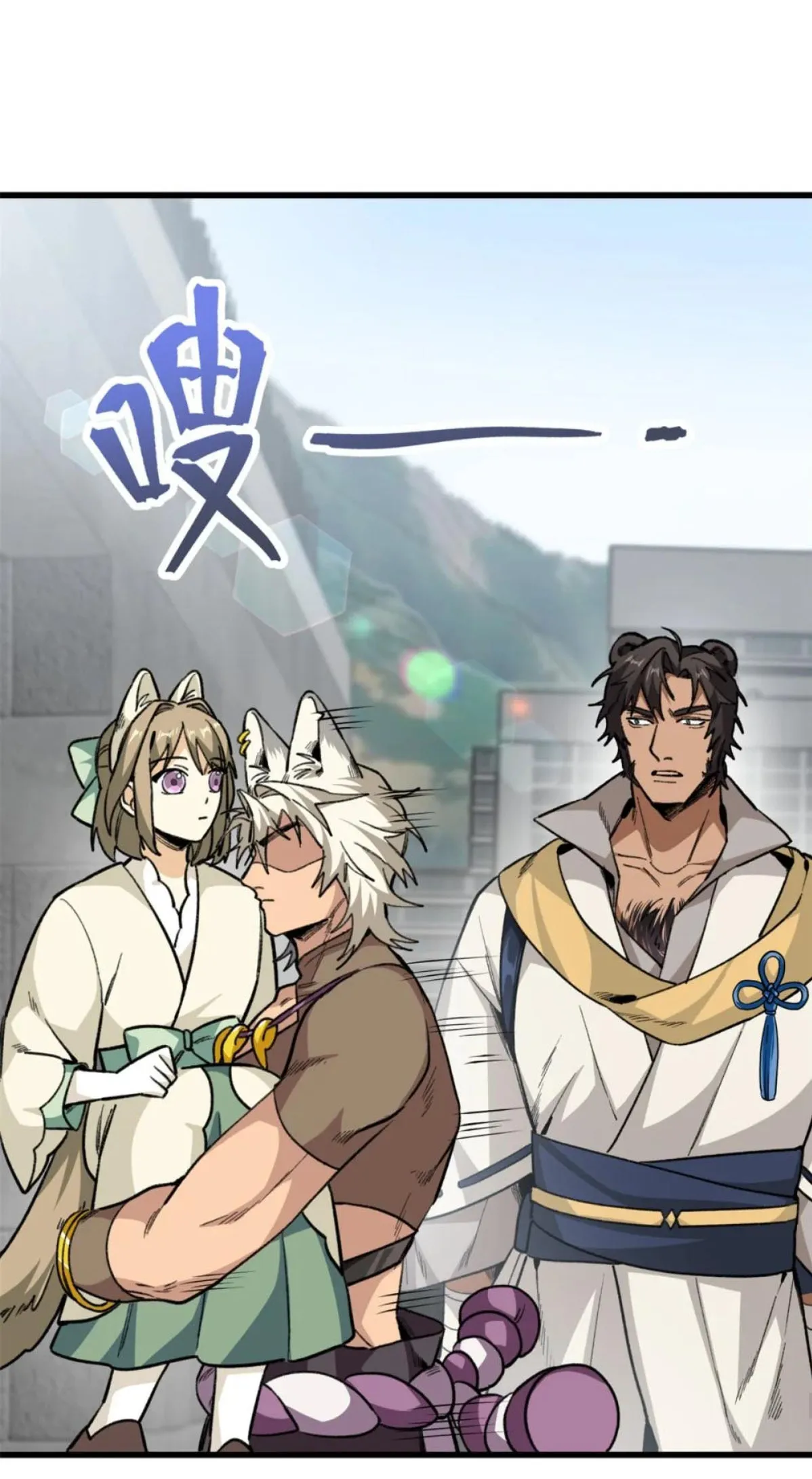 29 Mi maestro cruzo la linea