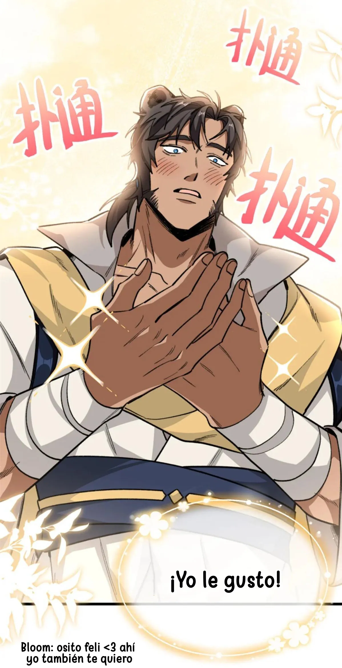 41 Mi maestro cruzo la linea