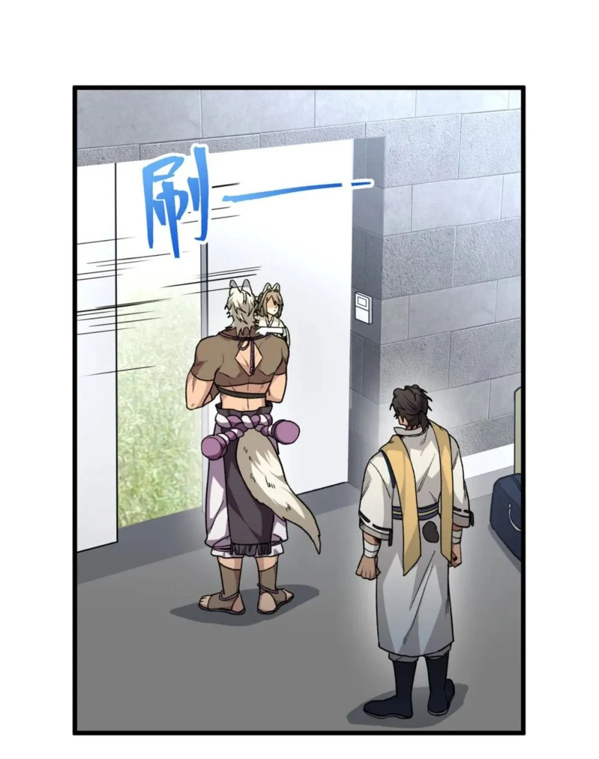 32 Mi maestro cruzo la linea