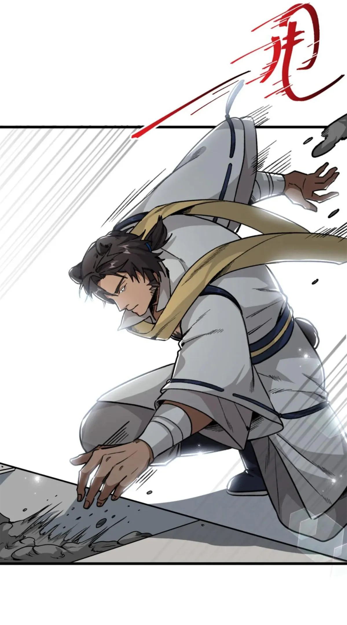 18 Mi maestro cruzo la linea