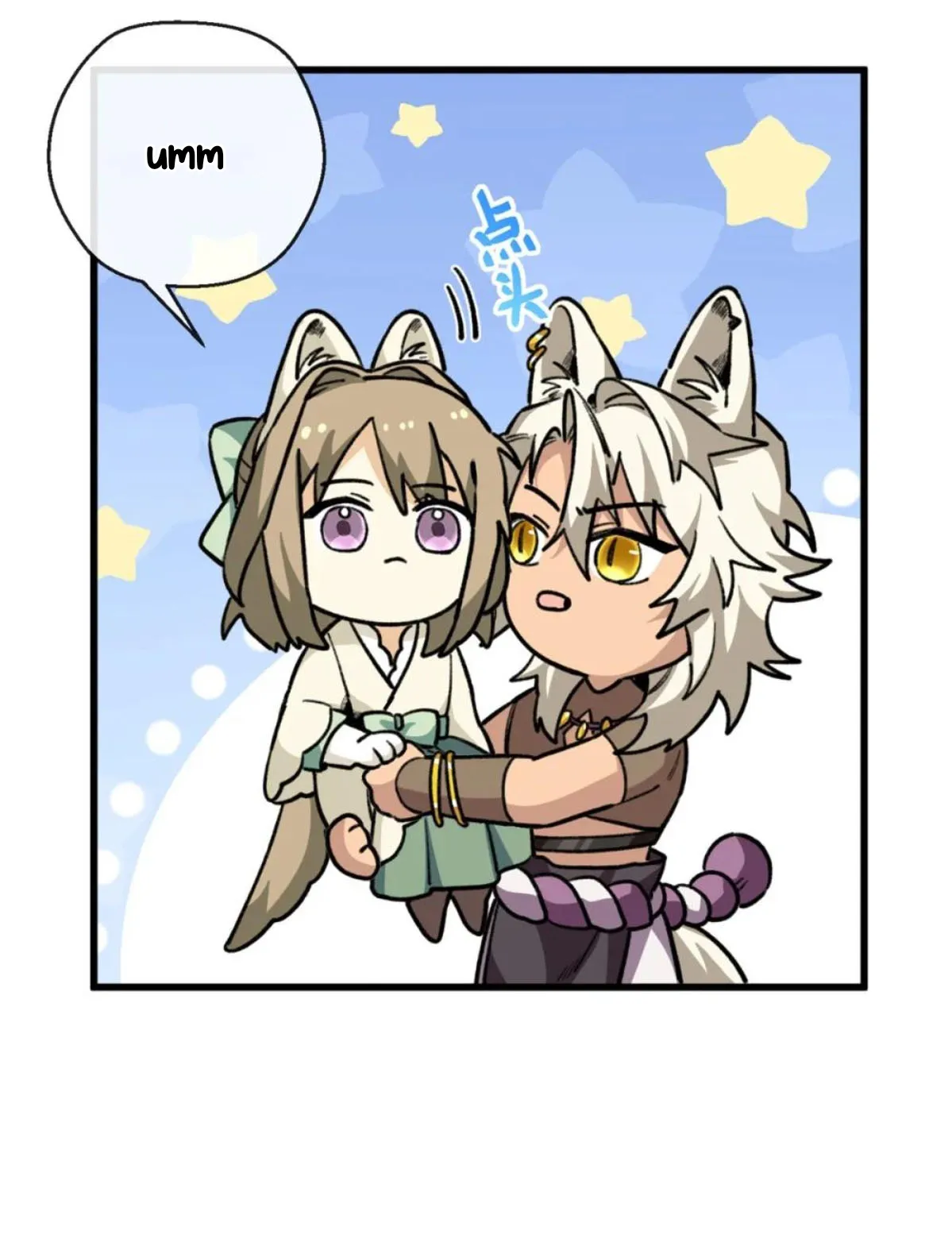 24 Mi maestro cruzo la linea