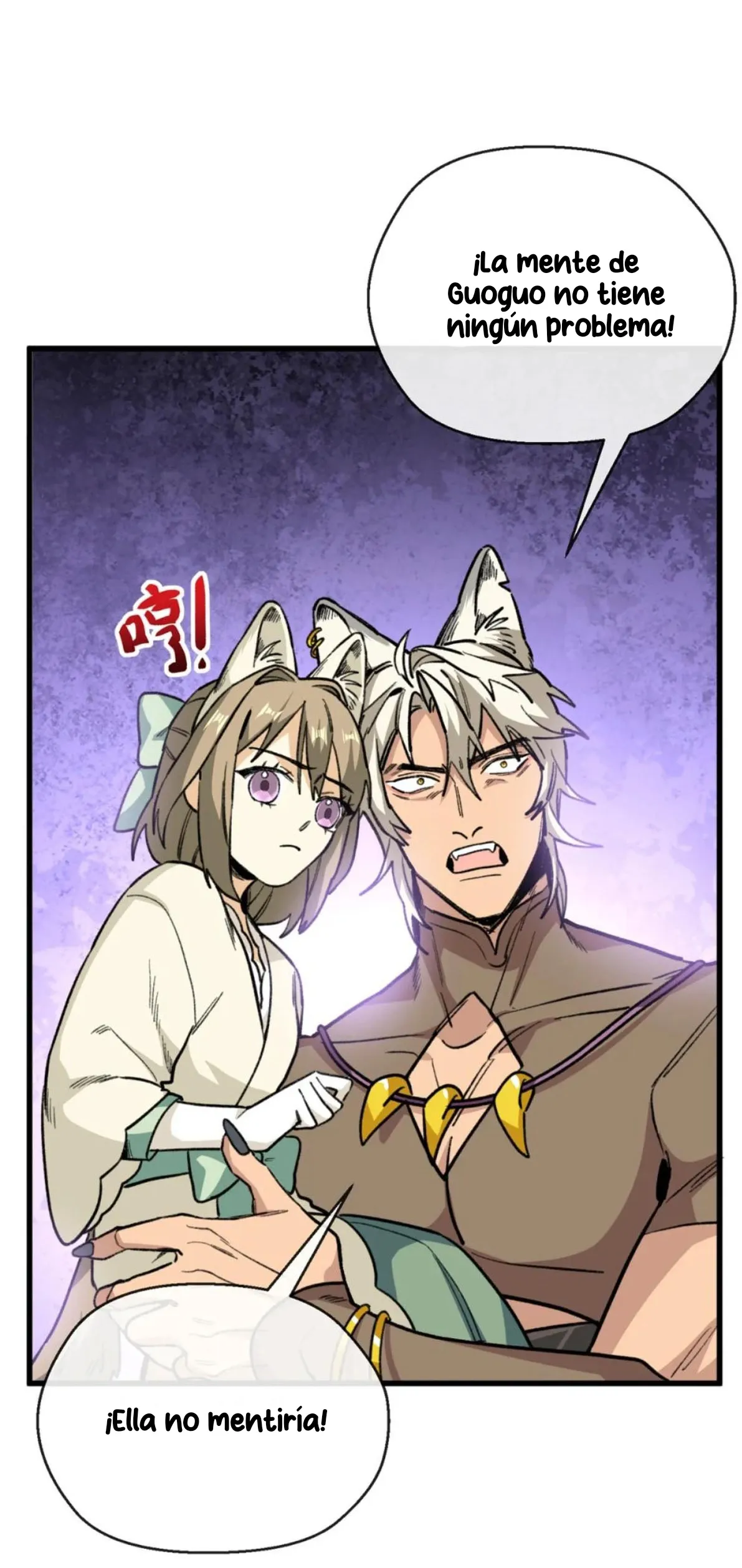 38 Mi maestro cruzo la linea