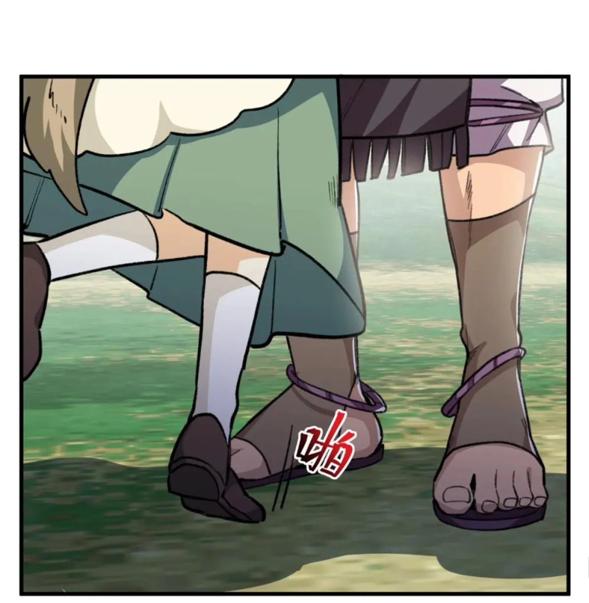 37 Mi maestro cruzo la linea