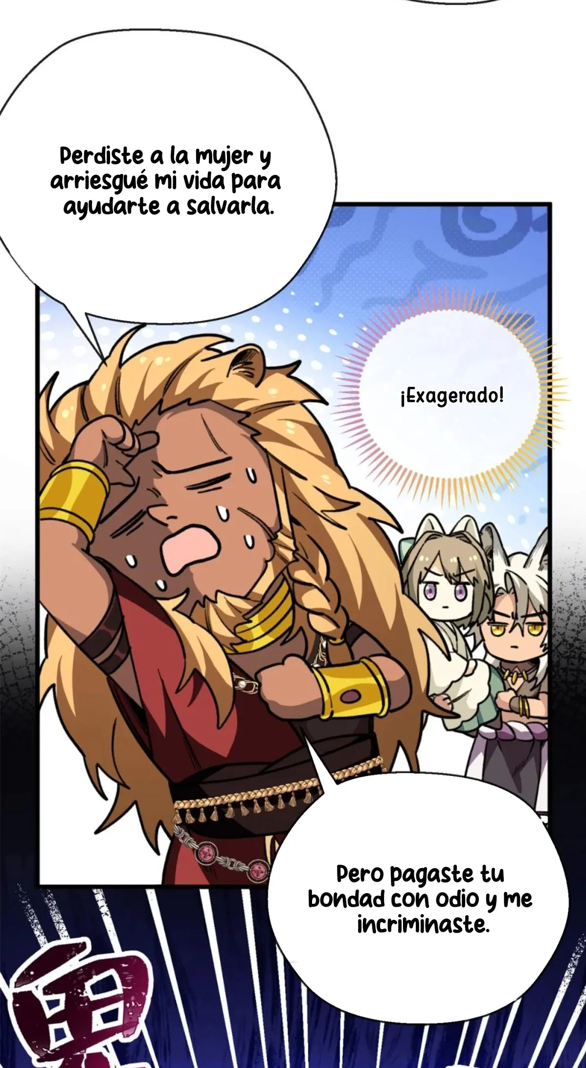 22 Mi maestro cruzo la linea