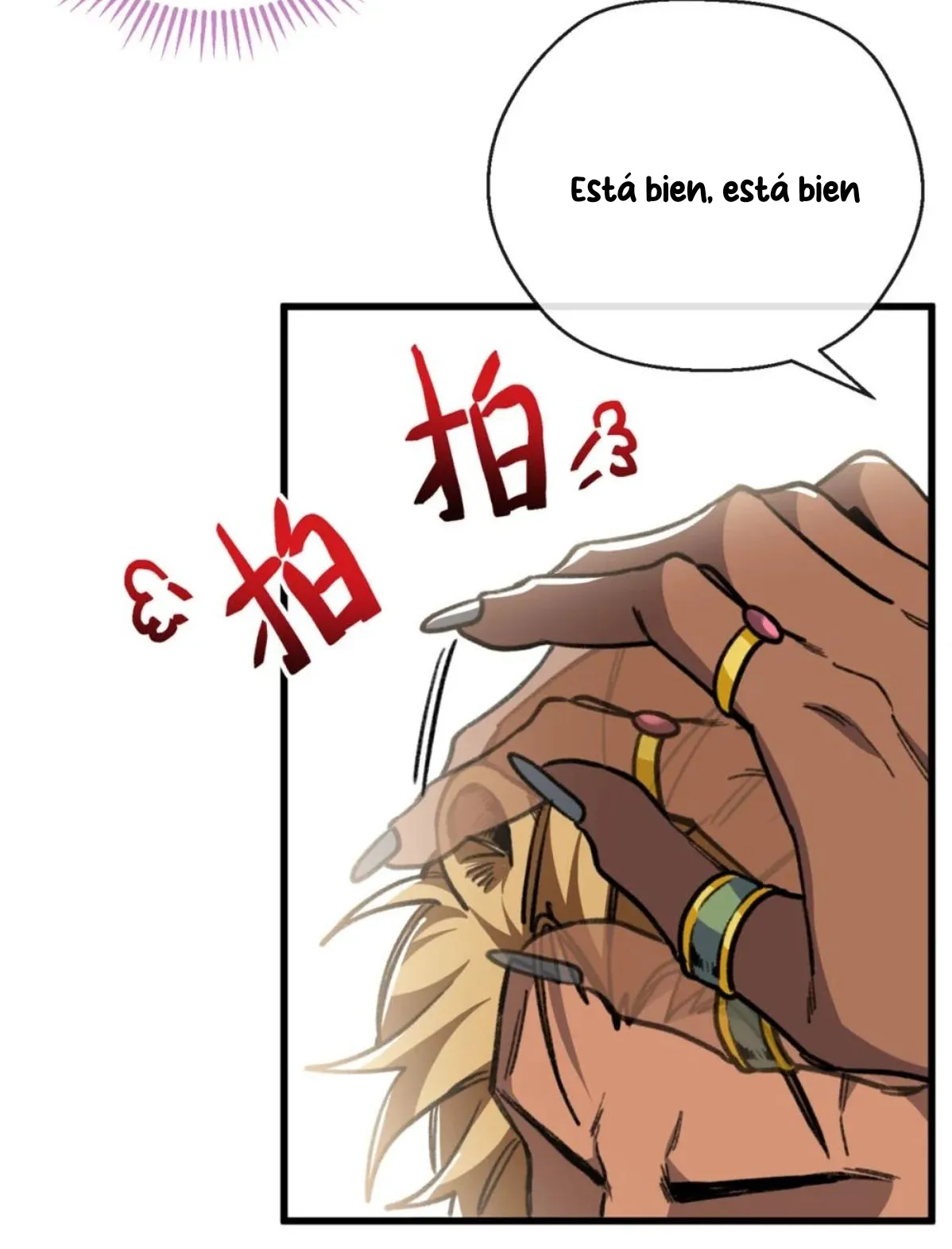 33 Mi maestro cruzo la linea