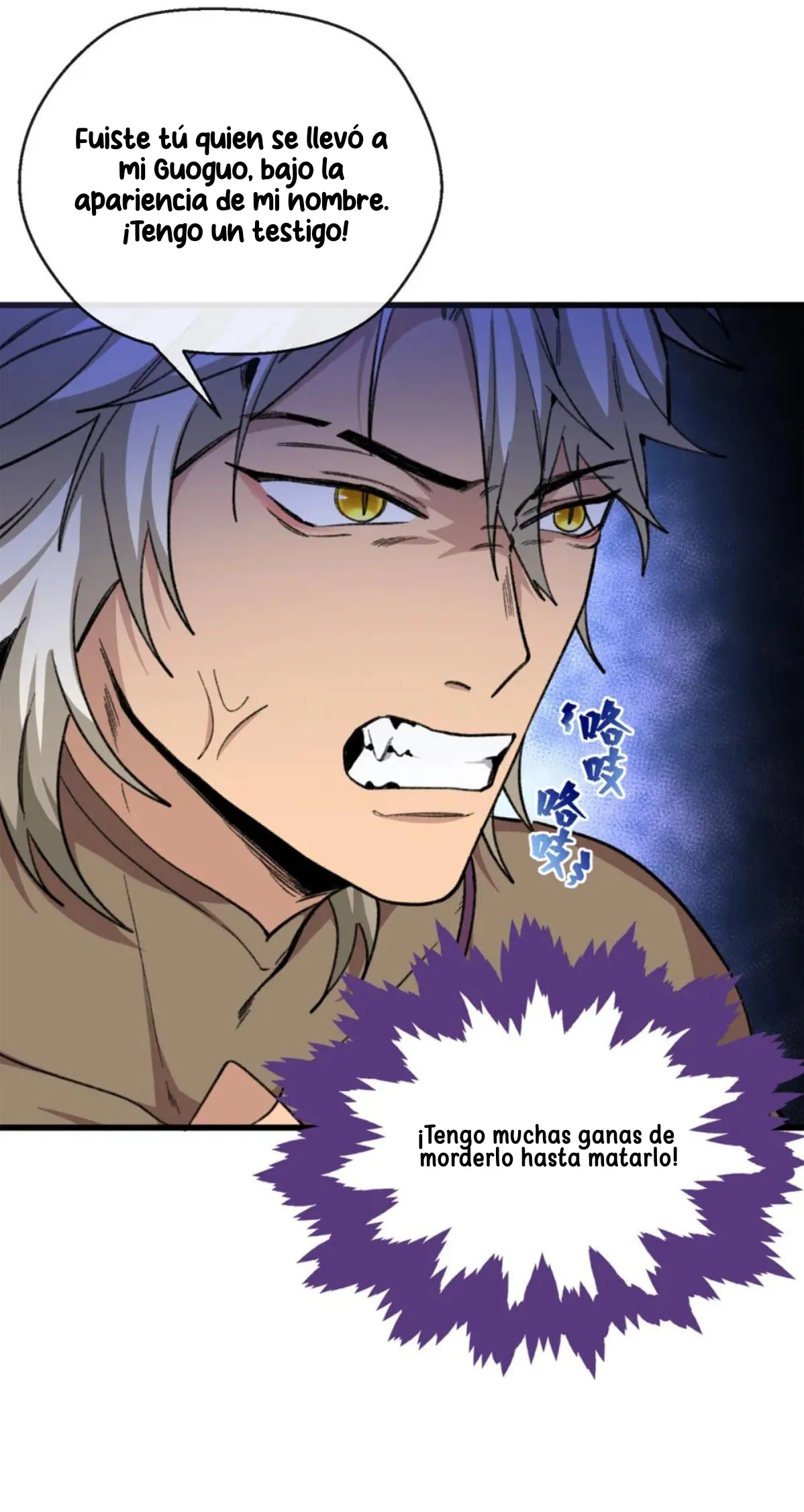 24 Mi maestro cruzo la linea