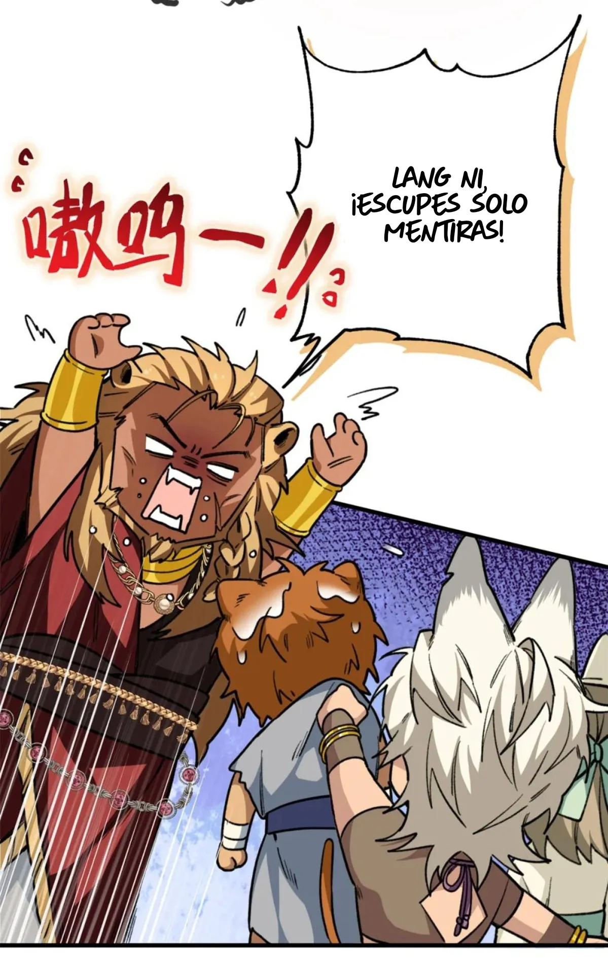 20 Mi maestro cruzo la linea